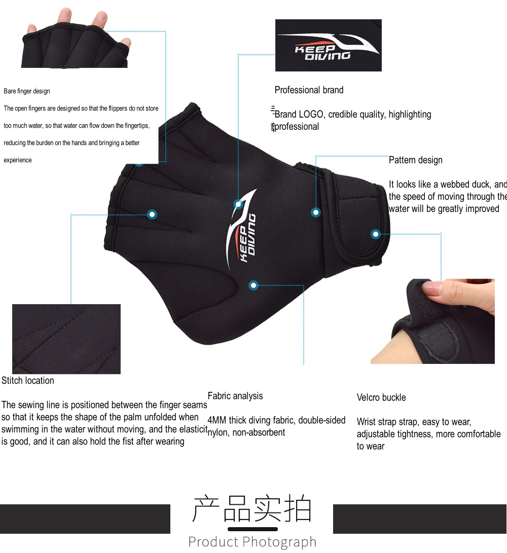 Aquatic Fitness Neoprene Swim  - Aquatic Sports And Scuba のレビューと価格