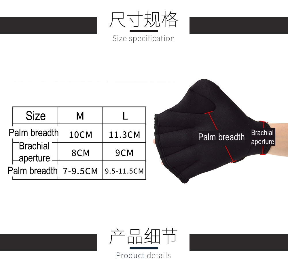 Aquatic Fitness Neoprene Swim  - Aquatic Sports And Scuba のレビューと価格