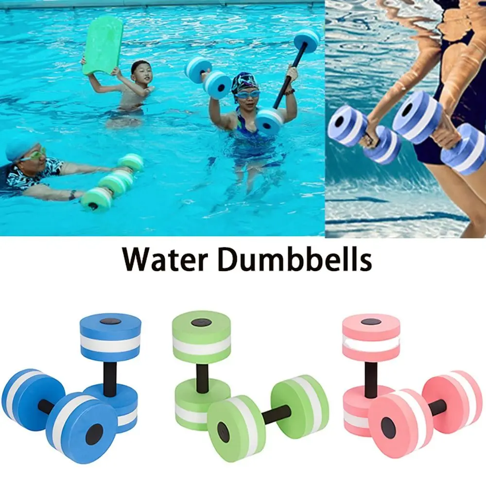 Multicolor EVA Floating Water  - Aquatic Water Sports のレビューと価格
