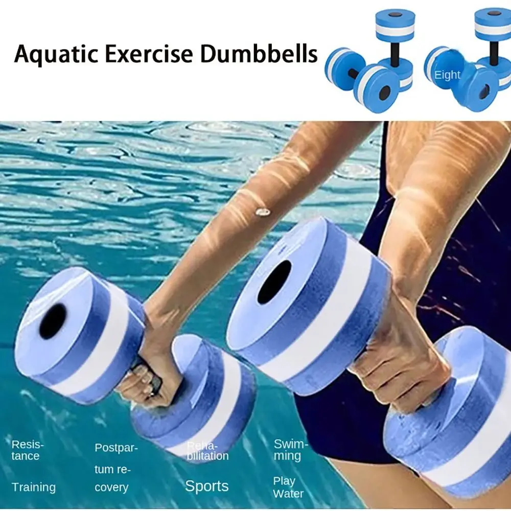 Multicolor EVA Floating Water  - Aquatic Water Sports のレビューと価格