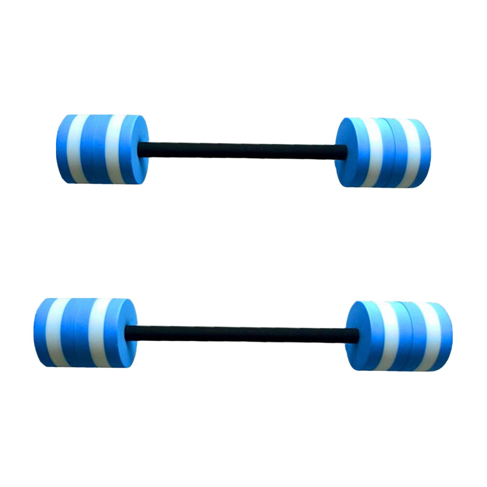 Pool Swimming Barbell Accessor - Aquatic Water Sports のレビューと価格